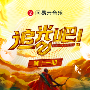 亚洲最大无码Av在线观看
