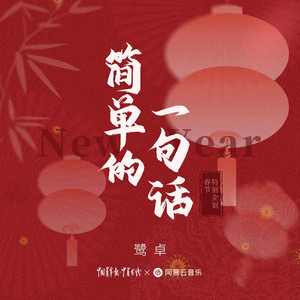 亚洲最大无码Av在线观看
