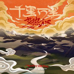 亚洲最大无码Av在线观看
