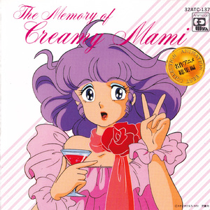 亚洲最大无码Av在线观看
