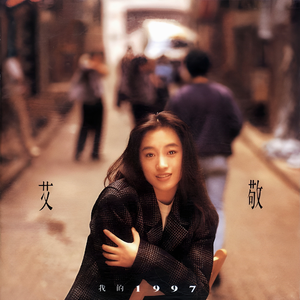 亚洲最大无码Av在线观看
