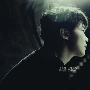 亚洲最大无码Av在线观看
