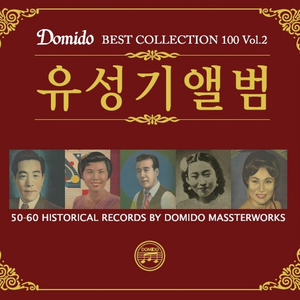 亚洲最大无码Av在线观看
