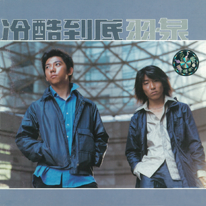 亚洲最大无码Av在线观看
