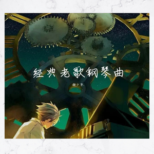 亚洲最大无码Av在线观看
