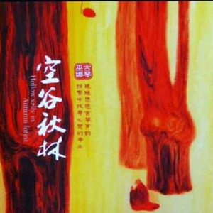 亚洲最大无码Av在线观看
